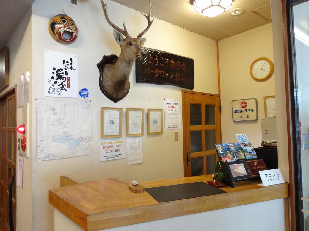 Okunikko Park Lodge Miyama Buitenkant foto