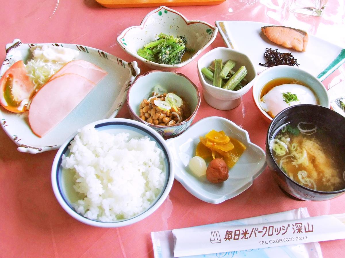 Okunikko Park Lodge Miyama Buitenkant foto